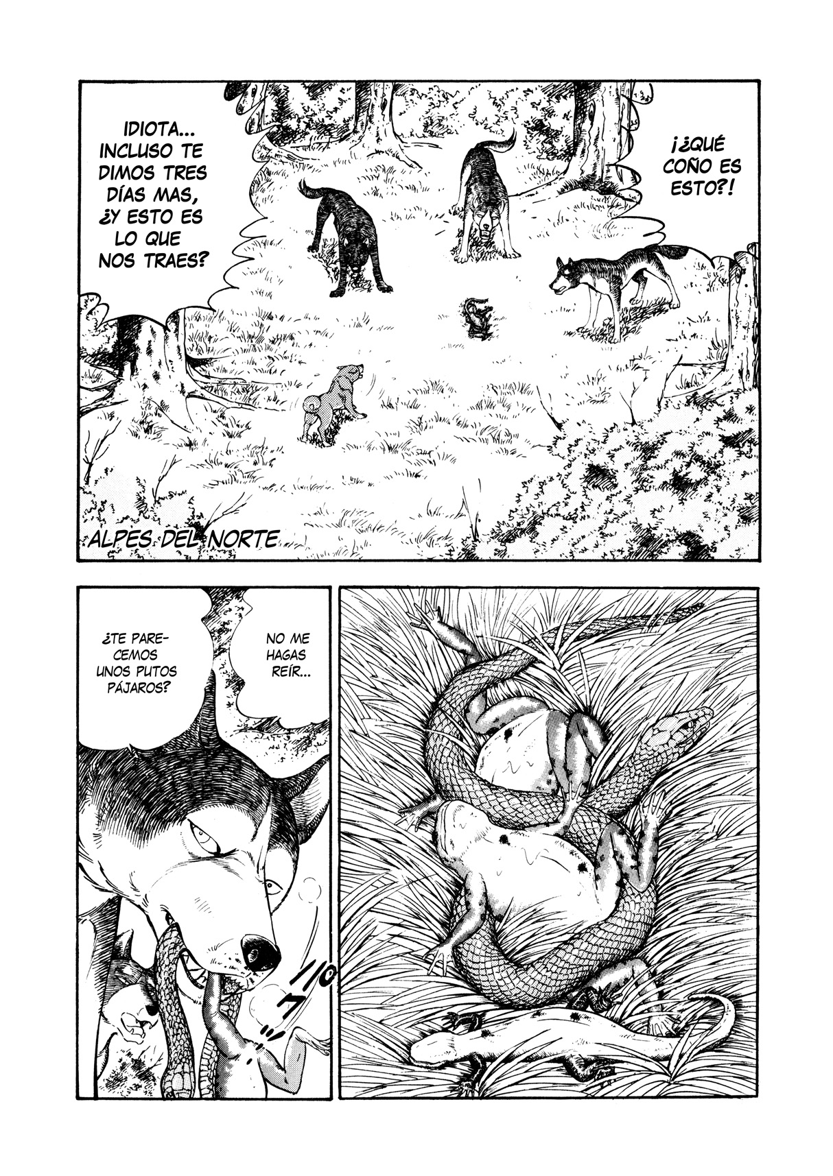 Ginga Densetsu Weed Una orden de Nero 第2页