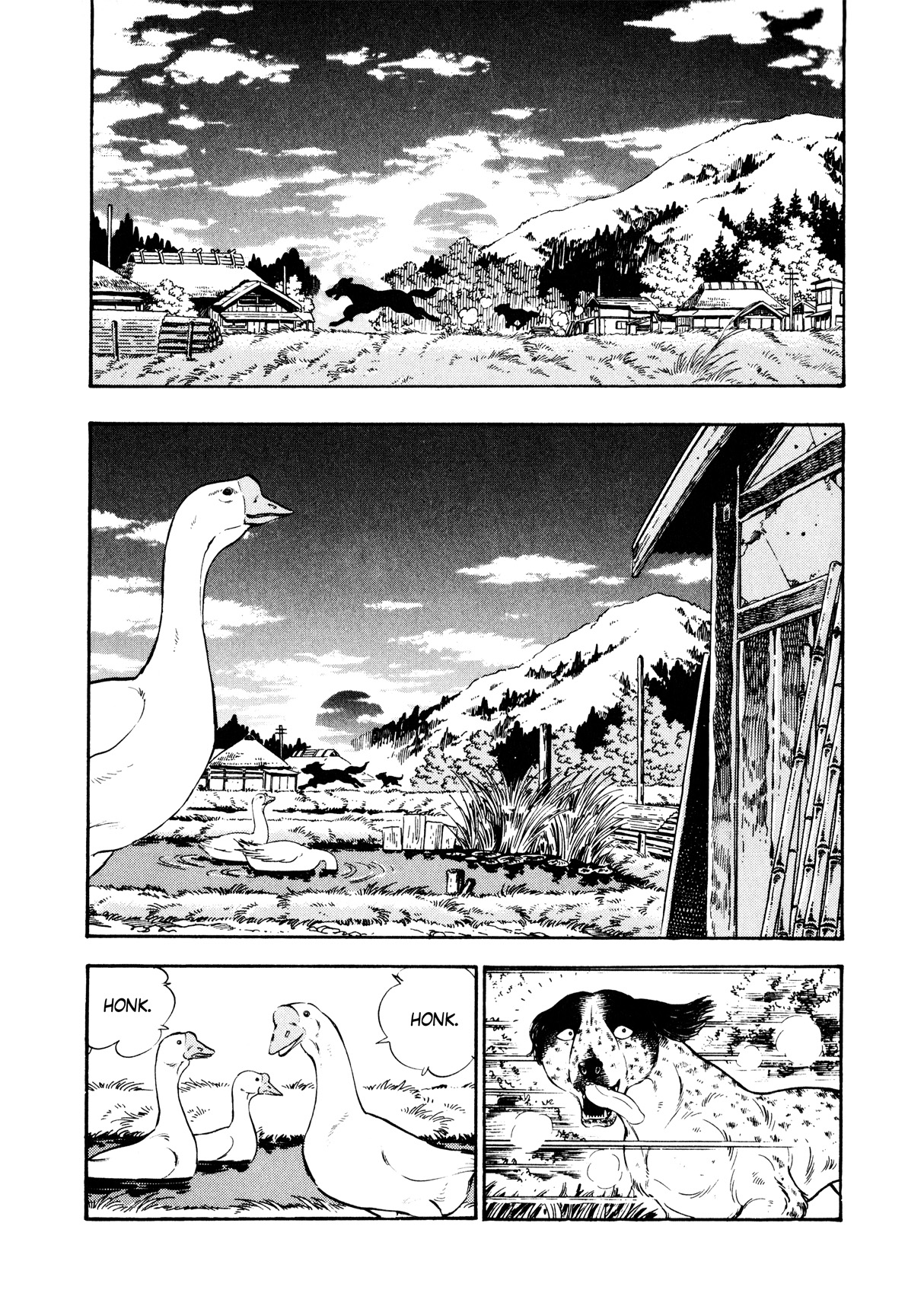 Ginga Densetsu Weed Una orden de Nero 第13页