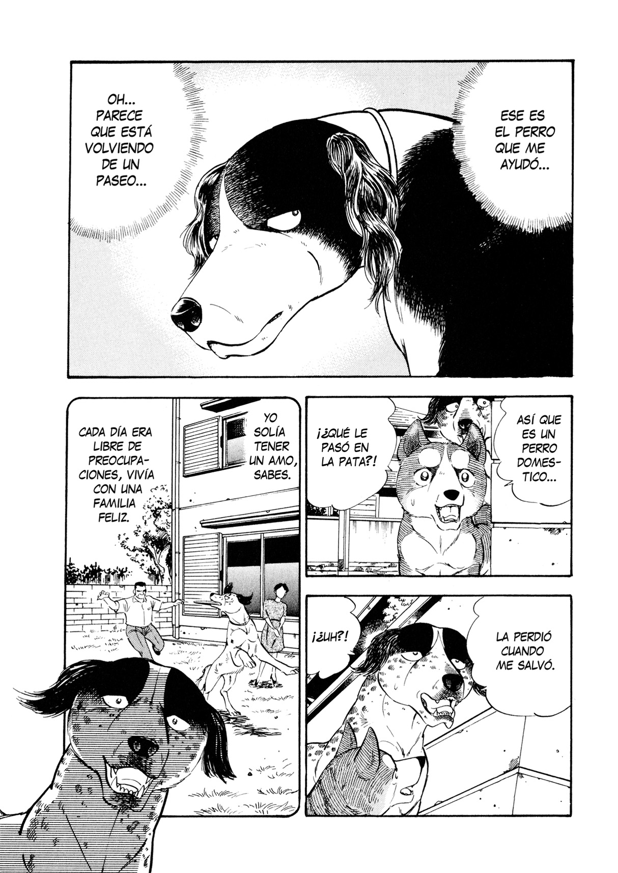 Ginga Densetsu Weed Una orden de Nero 第16页