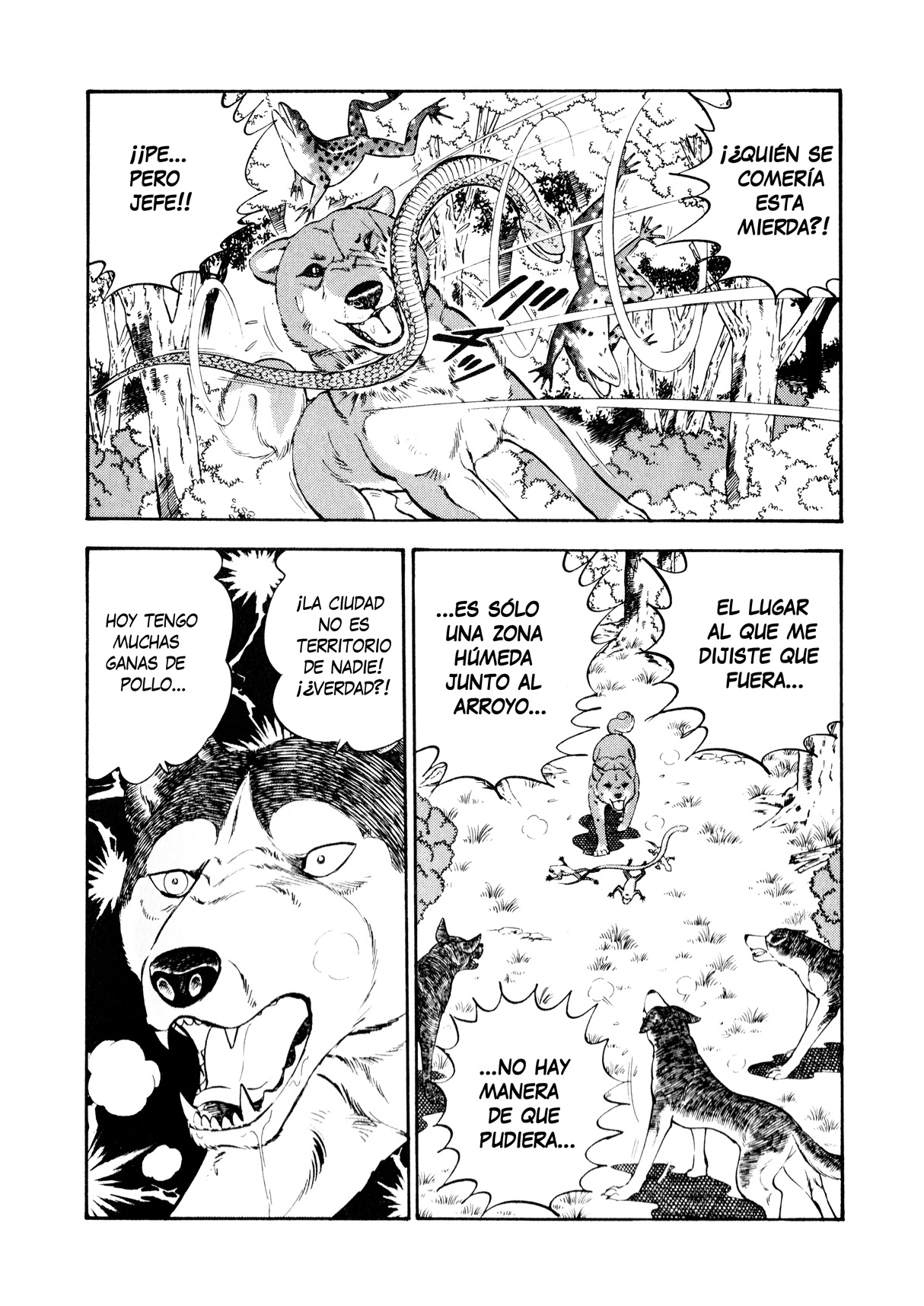 Ginga Densetsu Weed Una orden de Nero 第3页