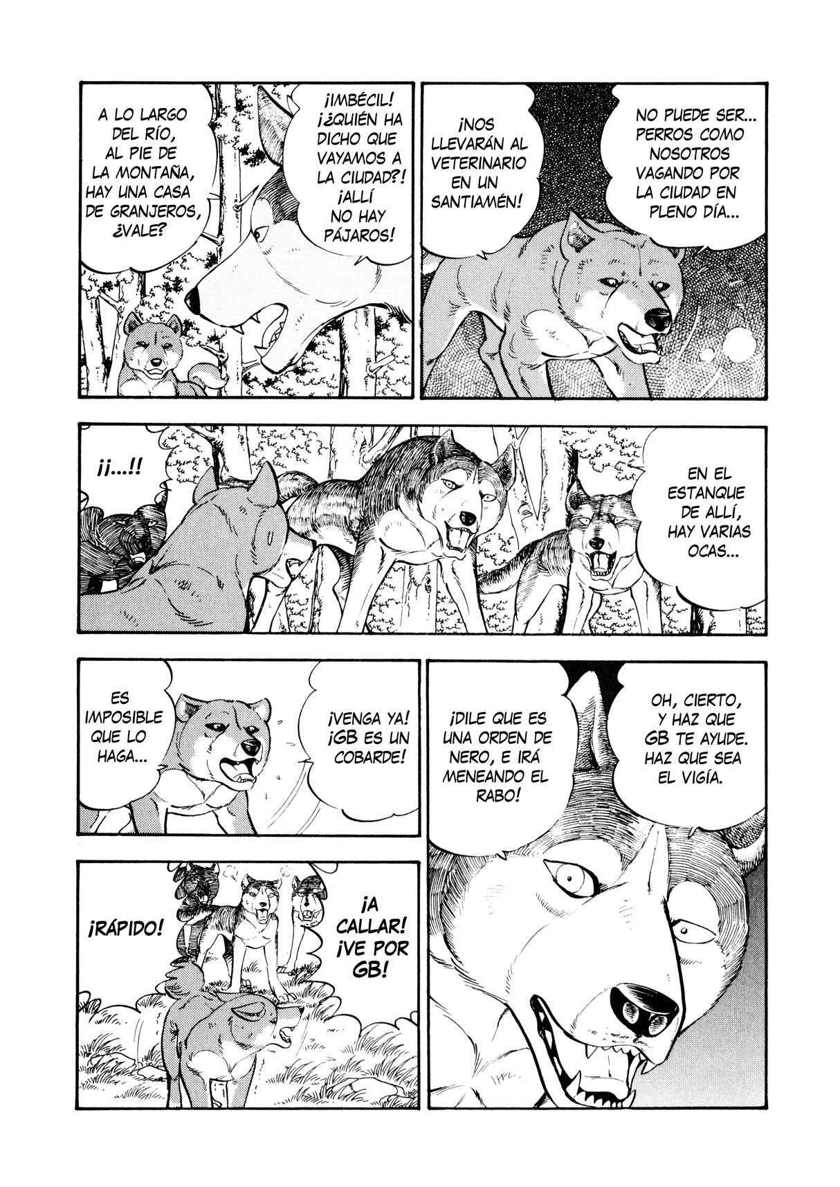 Ginga Densetsu Weed Una orden de Nero 第4页