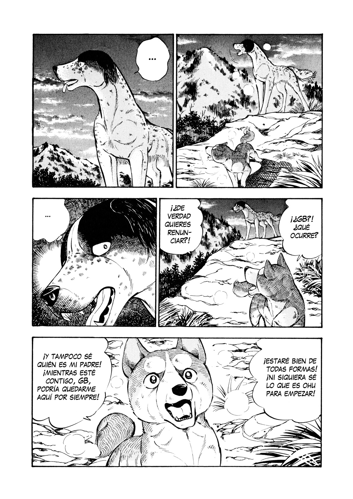 Ginga Densetsu Weed Una orden de Nero 第7页