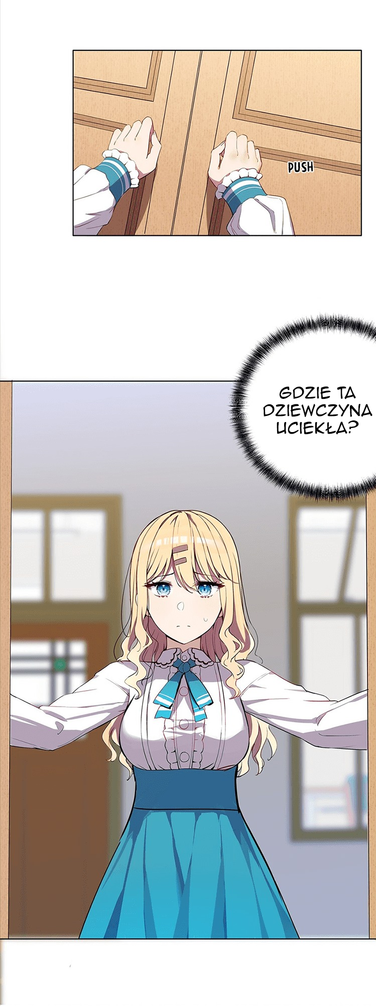 Qǐng Qīfu Wǒ ba, Èyì Xiǎojiě! Jak nikczemność została wygnana 第3页