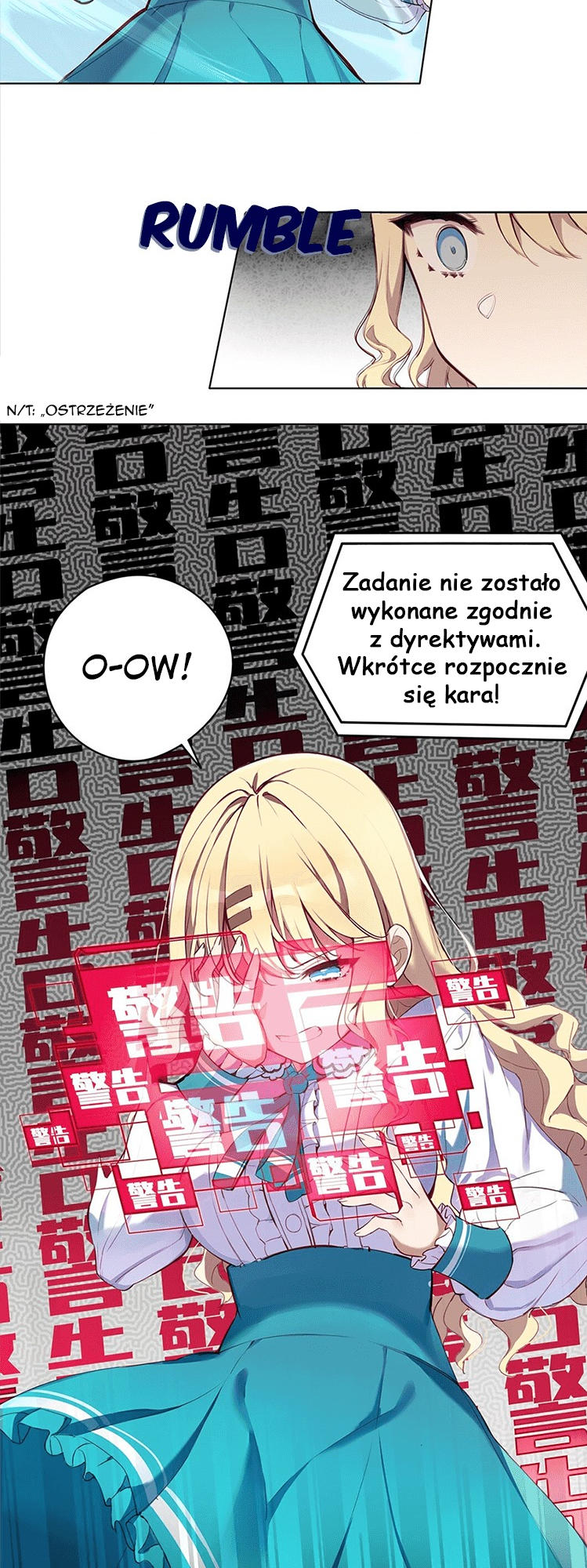 Qǐng Qīfu Wǒ ba, Èyì Xiǎojiě! Jak nikczemność została wygnana 第24页