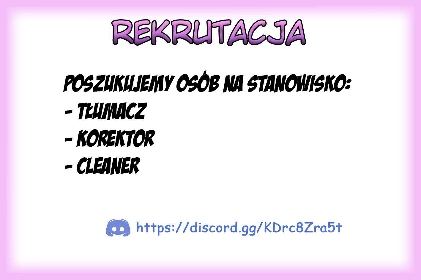 Qǐng Qīfu Wǒ ba, Èyì Xiǎojiě! Jak nikczemność została wygnana 第41页