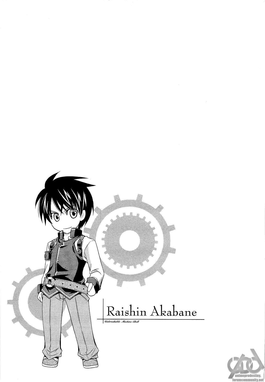 Unbreakable Machine-Doll Un'ammazza draghi 第25页