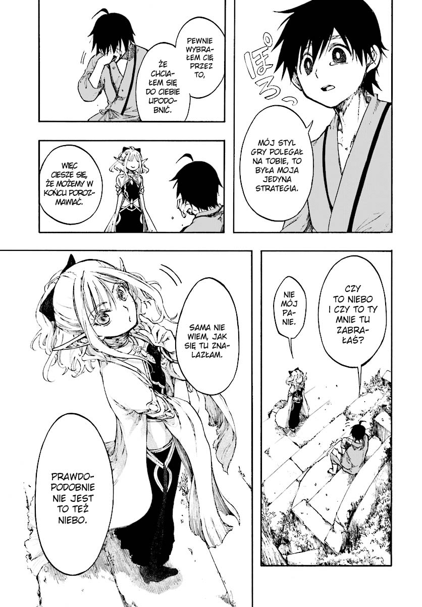 Isekai Mokushiroku Mynoghra: Hametsu no Bunmei de Hajimeru Sekai Seifuku Nowa Gra 第14页