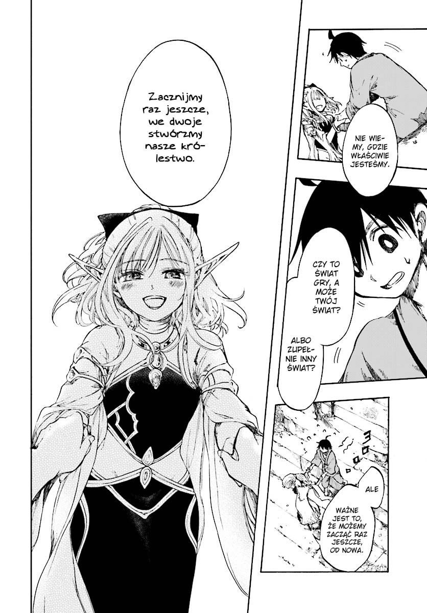 Isekai Mokushiroku Mynoghra: Hametsu no Bunmei de Hajimeru Sekai Seifuku Nowa Gra 第17页