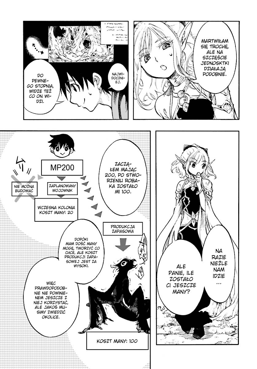Isekai Mokushiroku Mynoghra: Hametsu no Bunmei de Hajimeru Sekai Seifuku Nowa Gra 第26页