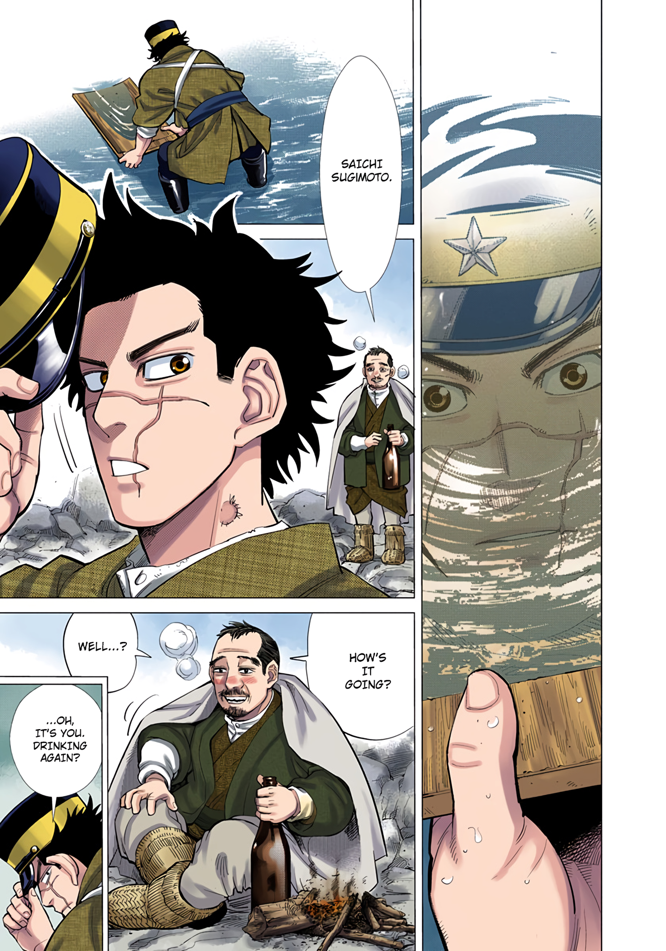 Golden Kamuy (Official Colored) Sugimoto the Immortal 第11页