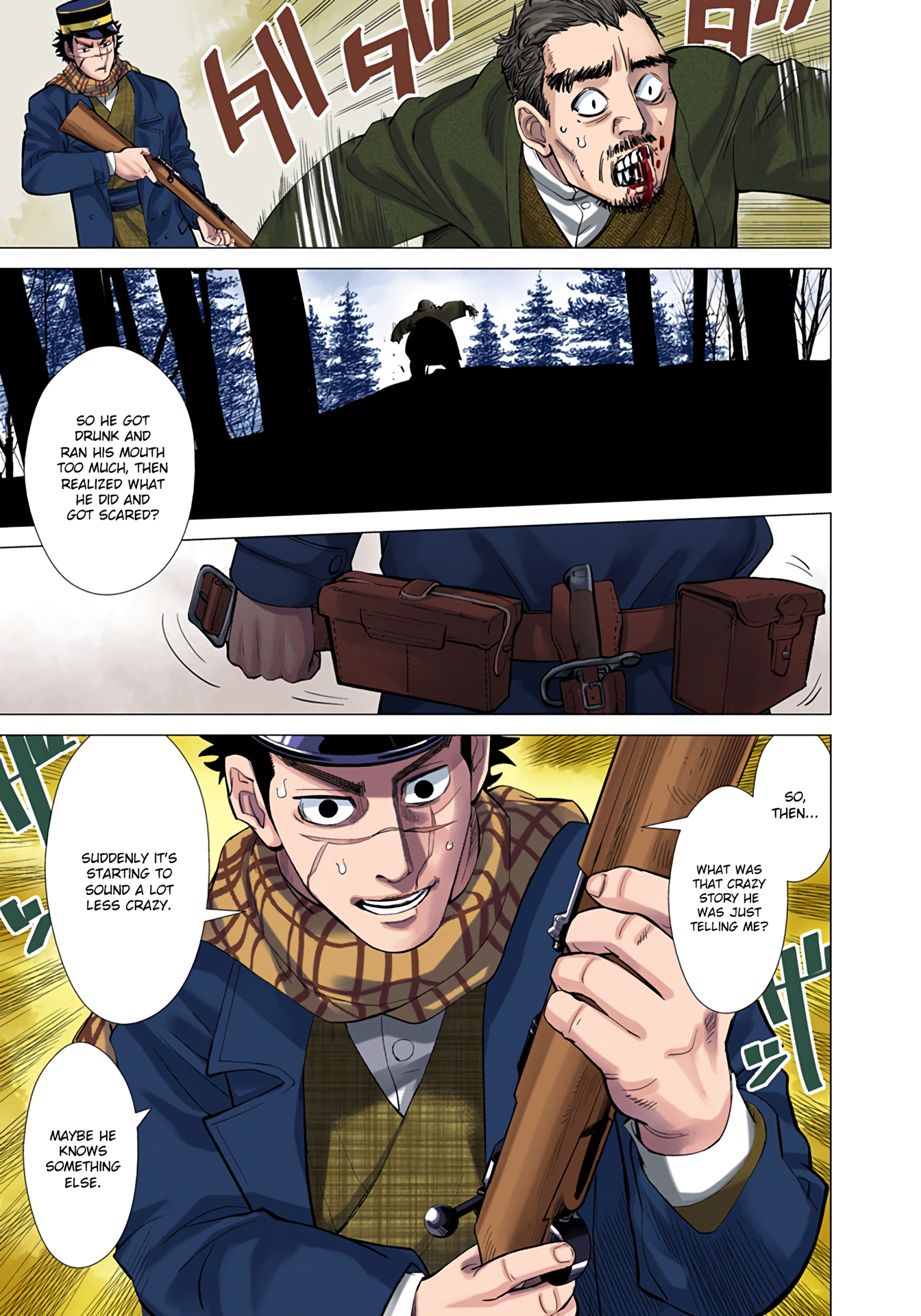 Golden Kamuy (Official Colored) Sugimoto the Immortal 第30页