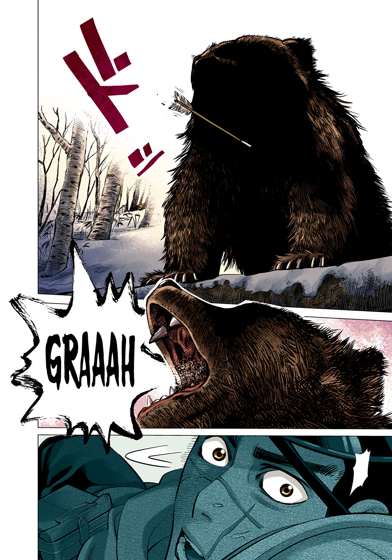 Golden Kamuy (Official Colored) Sugimoto the Immortal 第40页