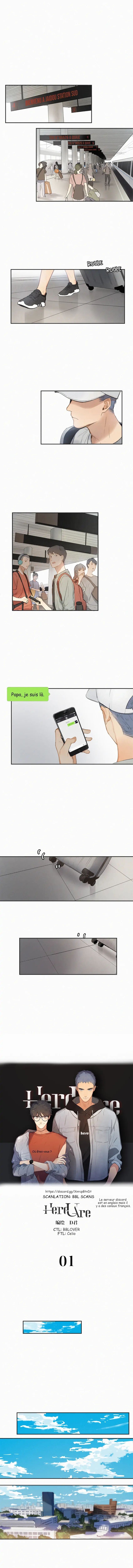 Here U Are Chapitre 1 第1页