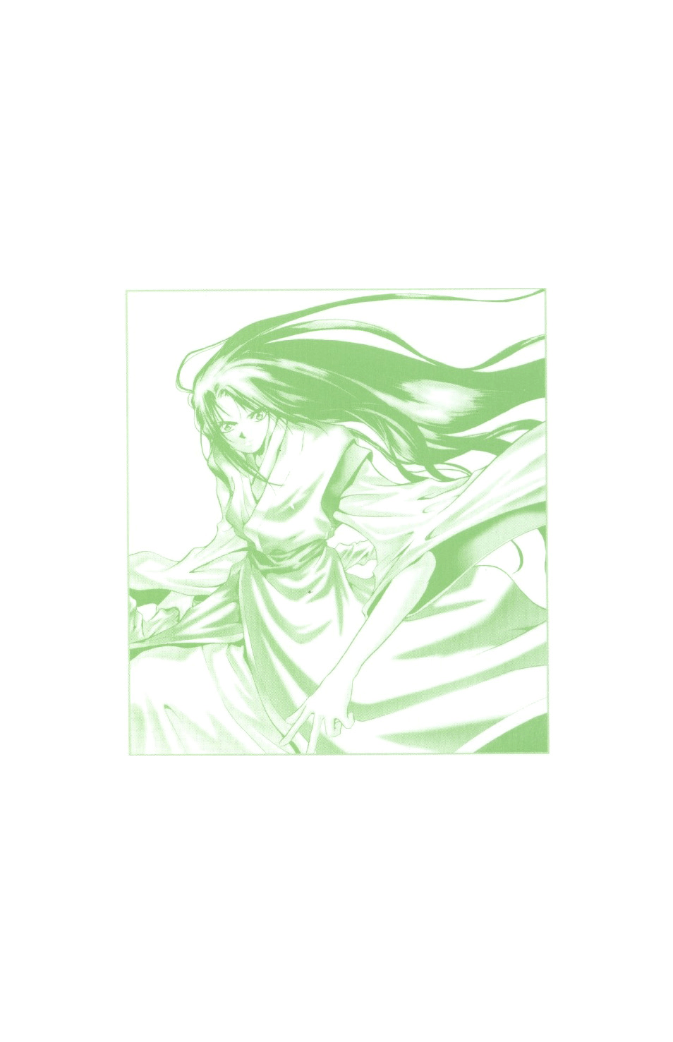 Id: The Greatest Fusion Fantasy Vol. 1 Ch. 5 第19页