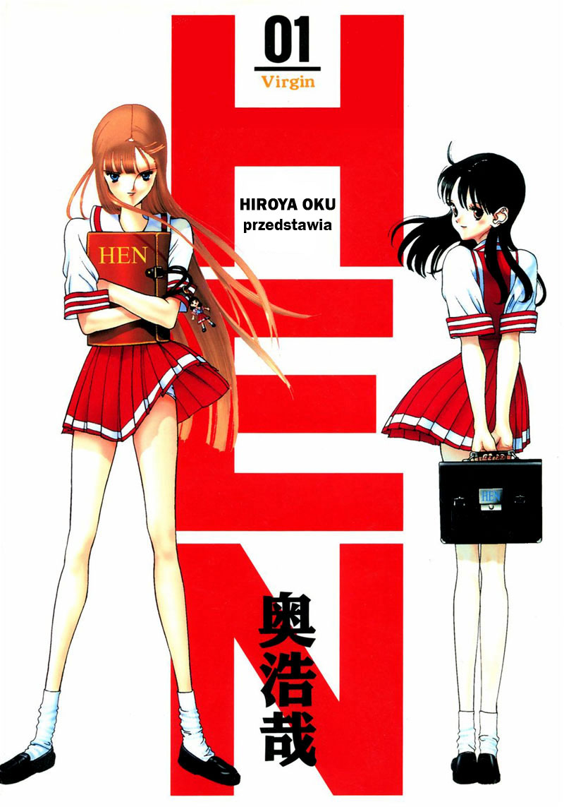 HEN Nauczyciel i uczennica 第1页