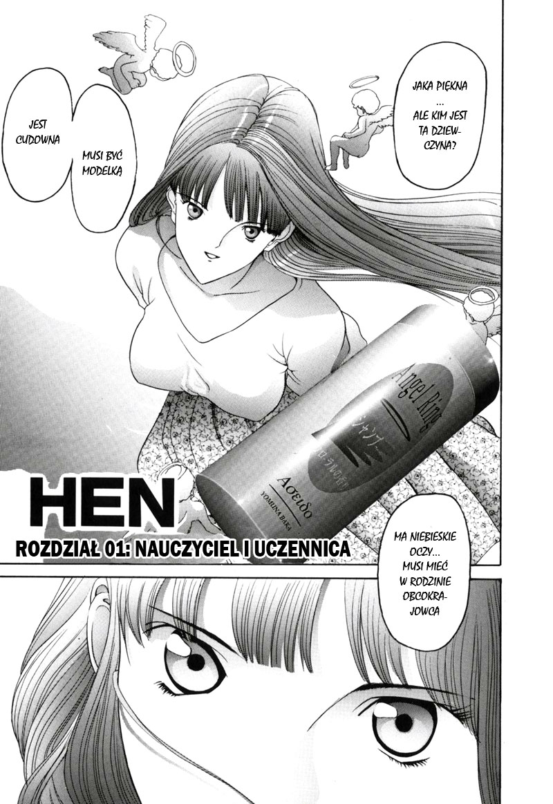 HEN Nauczyciel i uczennica 第4页