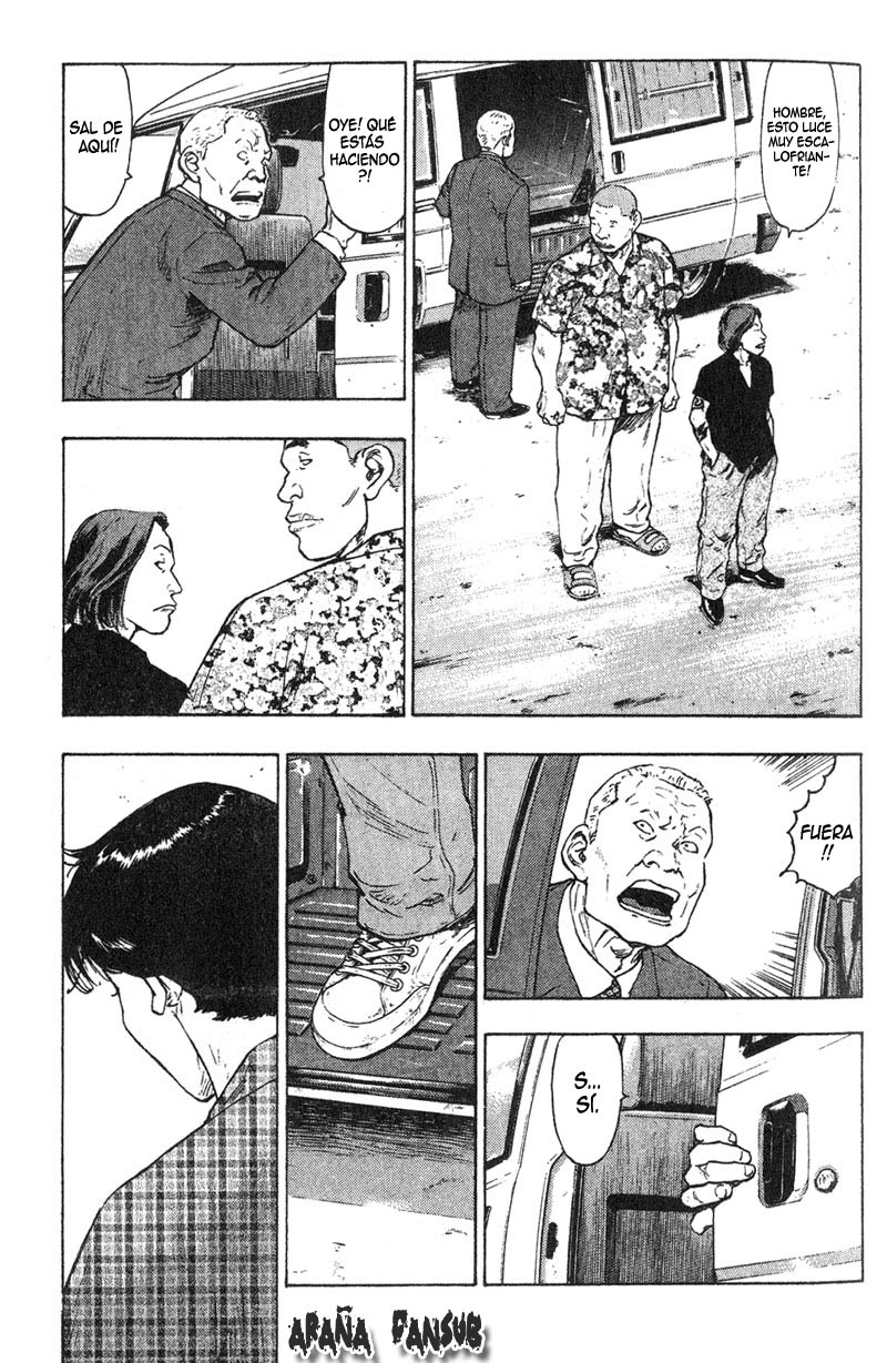 Shamo Ese Lugar en la Niebla 第13页