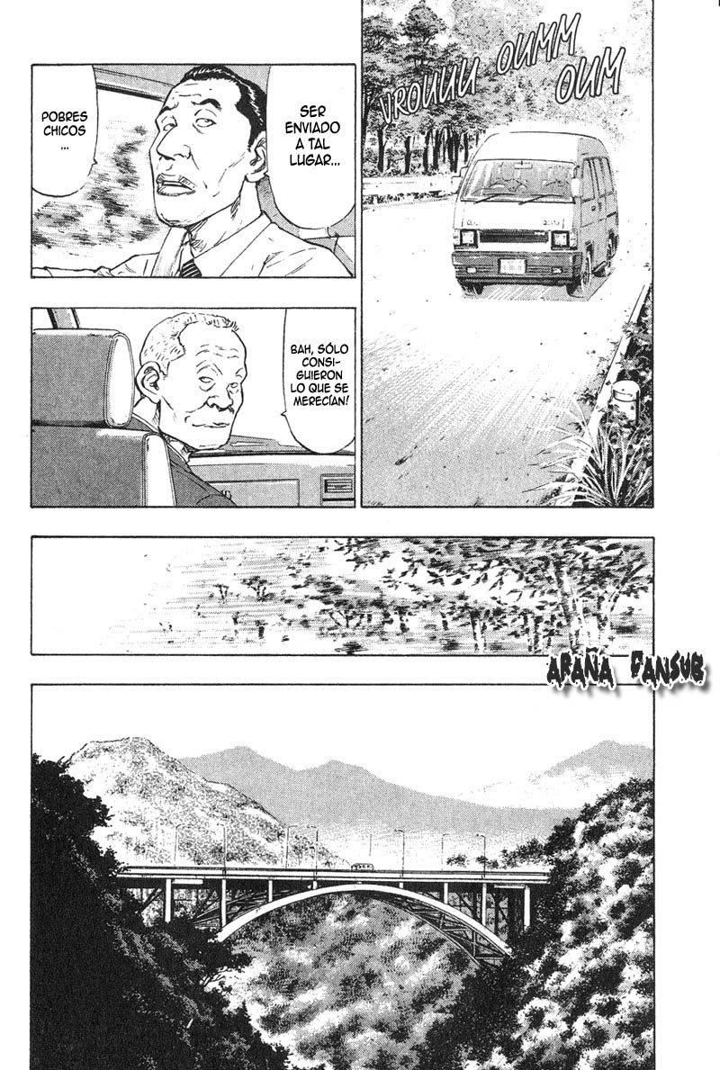 Shamo Ese Lugar en la Niebla 第8页