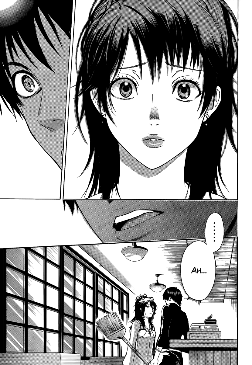 Bloody Monday 2 The Prologue of Despair 第31页