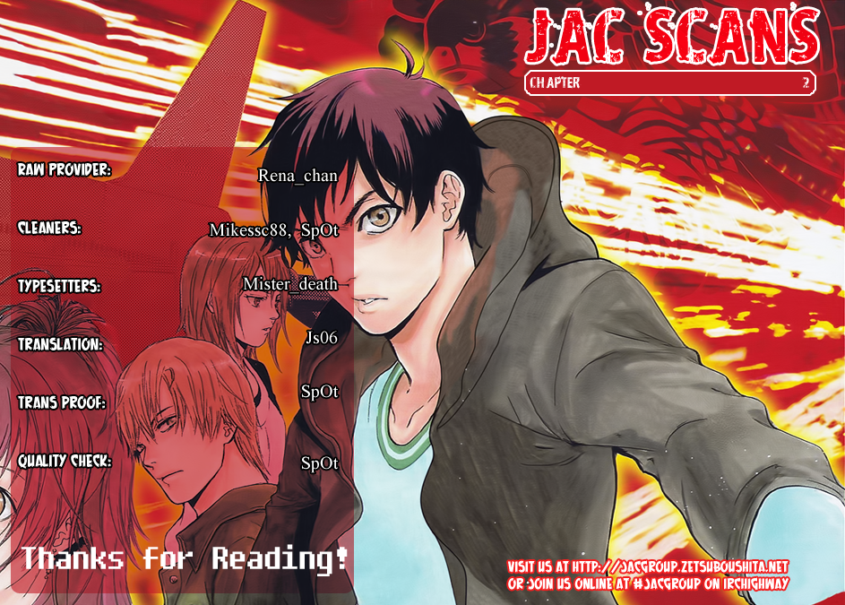 Bloody Monday 2 The Prologue of Despair 第36页