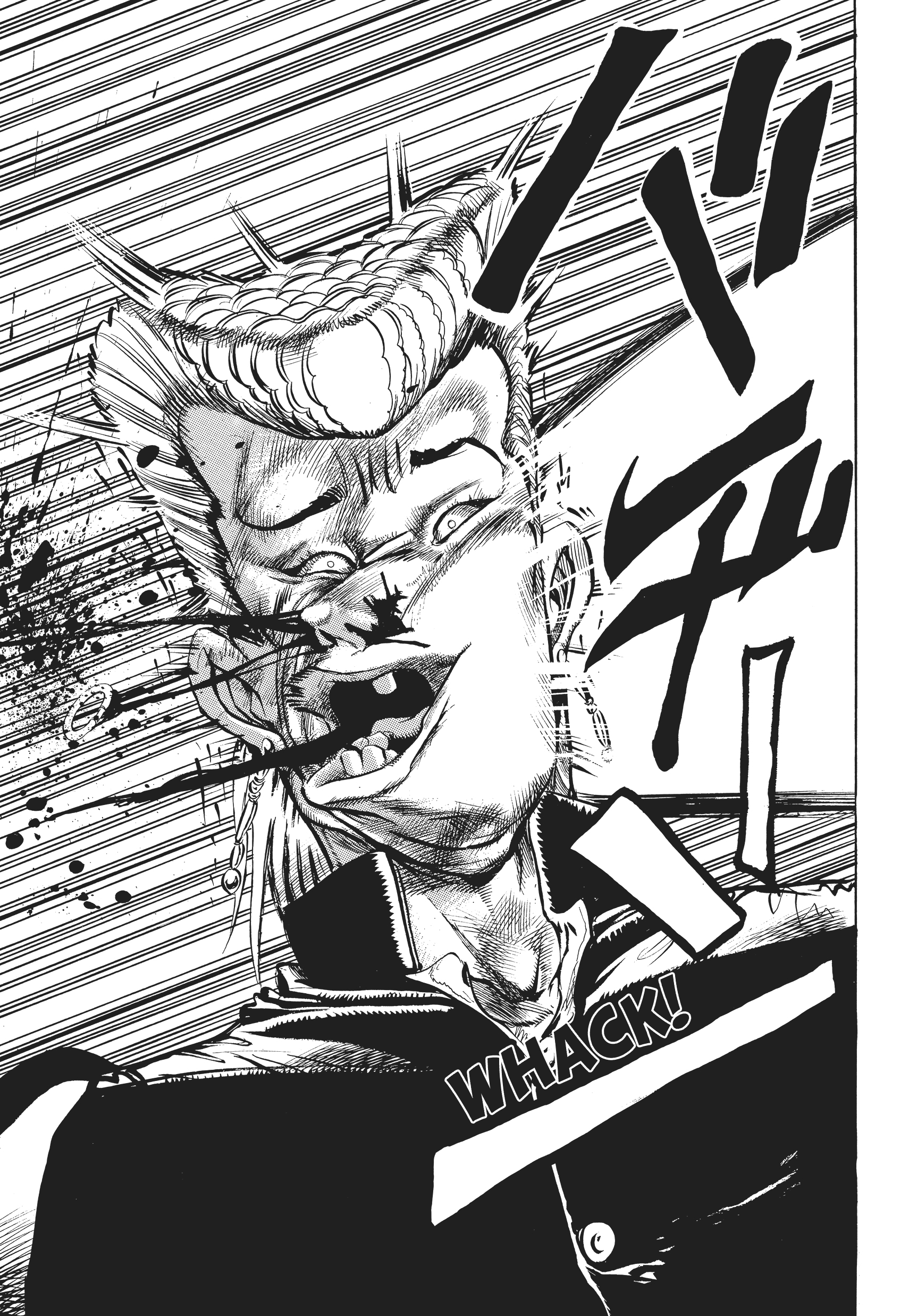 JoJo's Bizarre Adventure Part 4 - Diamond is Unbreakable Jotaro Kujo incontra Josuke Higashikata, Parte 1 第16页