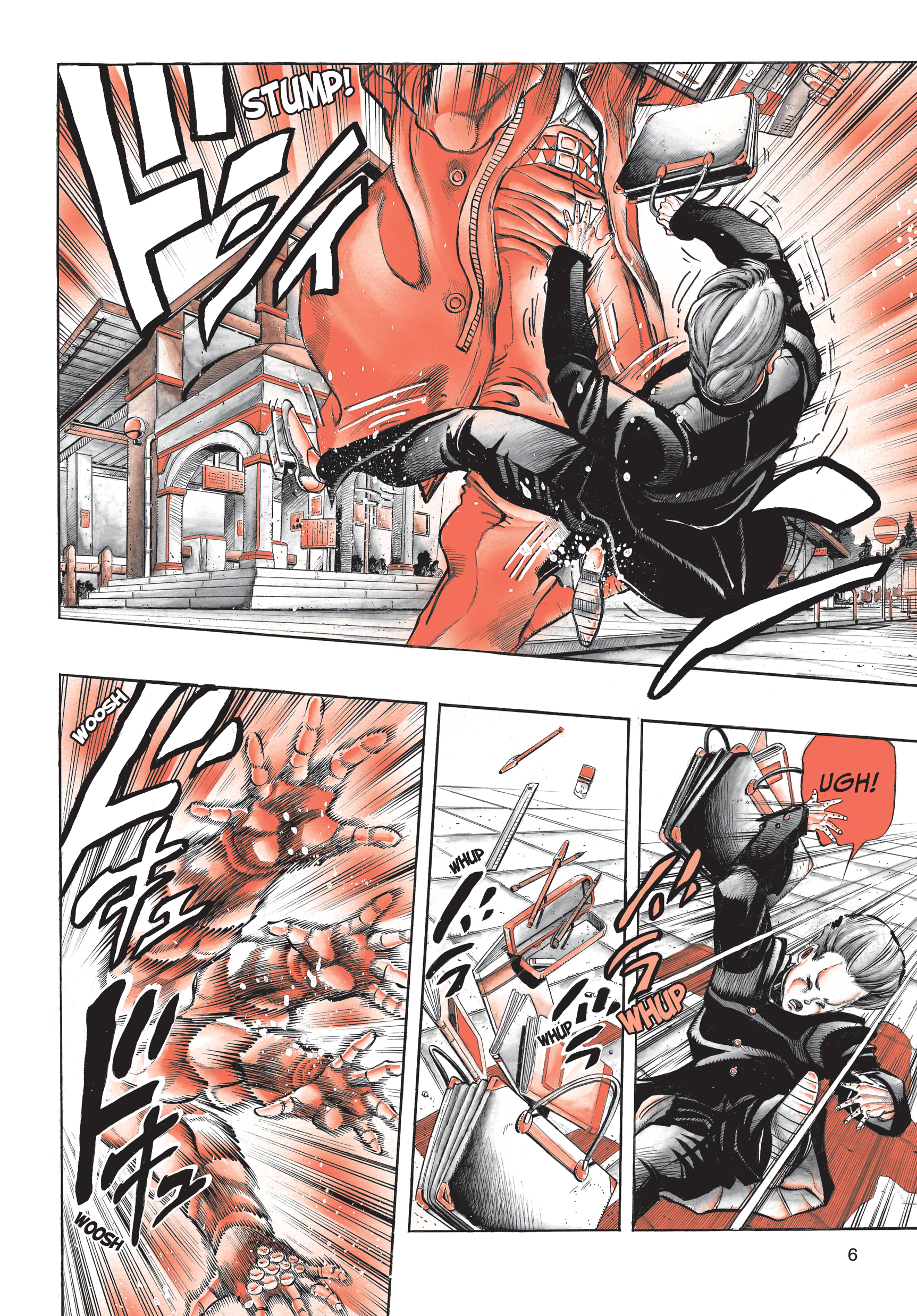 JoJo's Bizarre Adventure Part 4 - Diamond is Unbreakable Jotaro Kujo incontra Josuke Higashikata, Parte 1 第3页