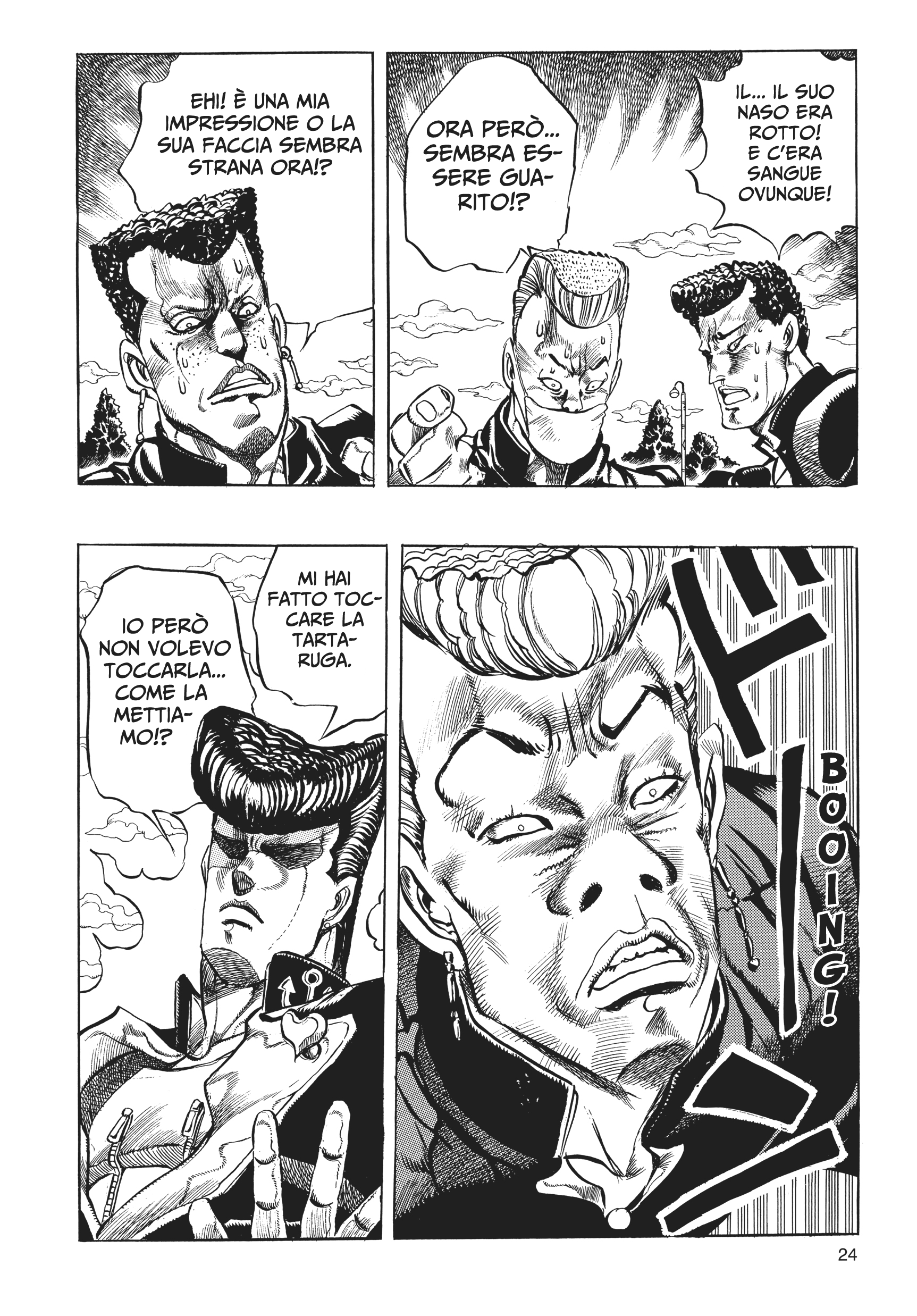 JoJo's Bizarre Adventure Part 4 - Diamond is Unbreakable Jotaro Kujo incontra Josuke Higashikata, Parte 1 第21页