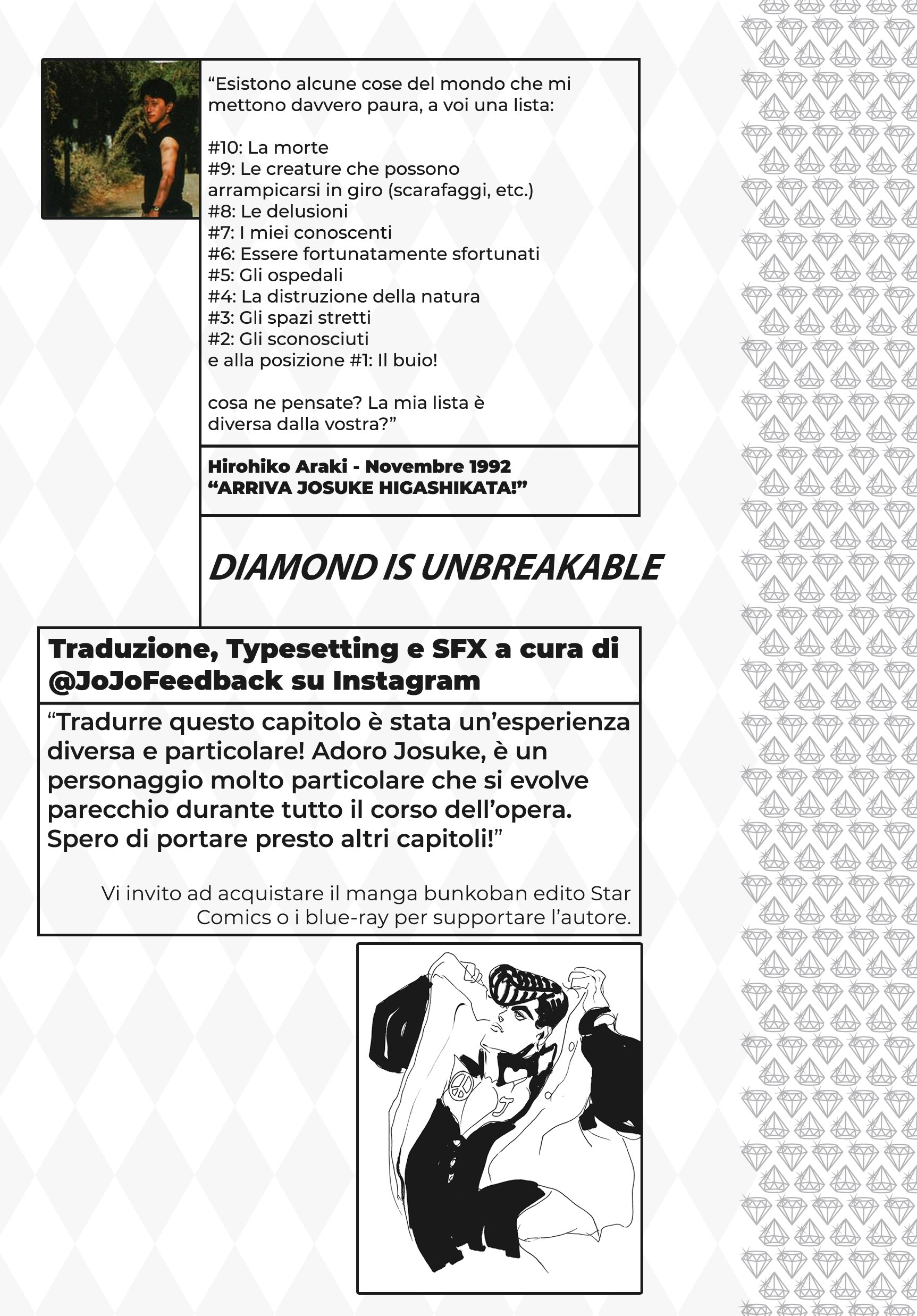 JoJo's Bizarre Adventure Part 4 - Diamond is Unbreakable Jotaro Kujo incontra Josuke Higashikata, Parte 1 第23页