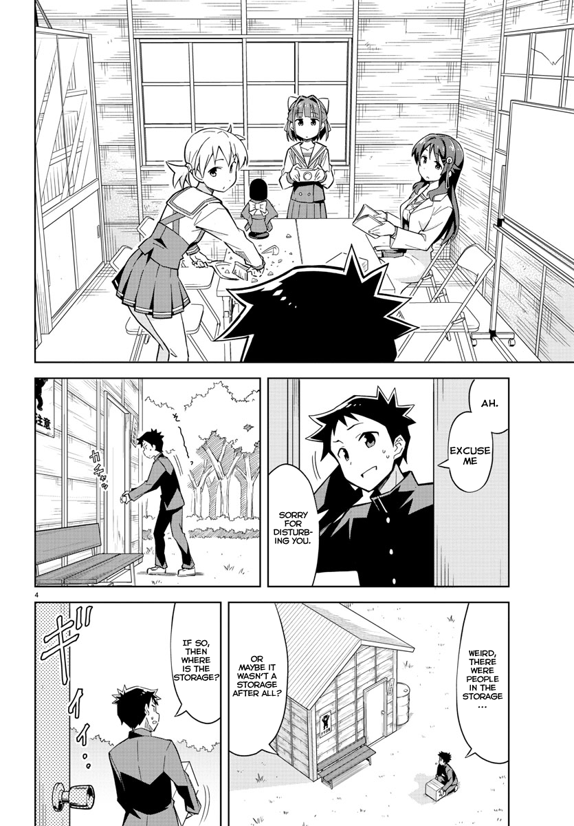 Atsumare! Fushigi Kenkyu-bu Welcome to the Mystery Research Club 第11页