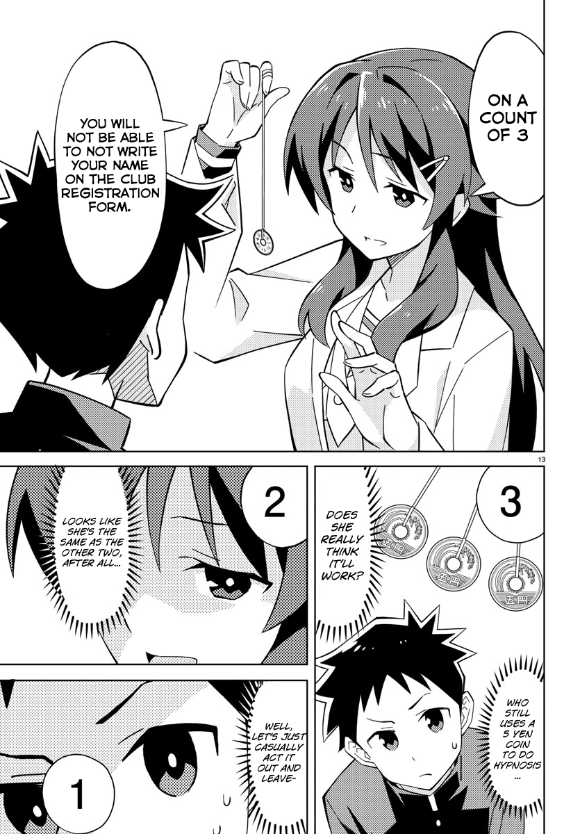 Atsumare! Fushigi Kenkyu-bu Welcome to the Mystery Research Club 第20页