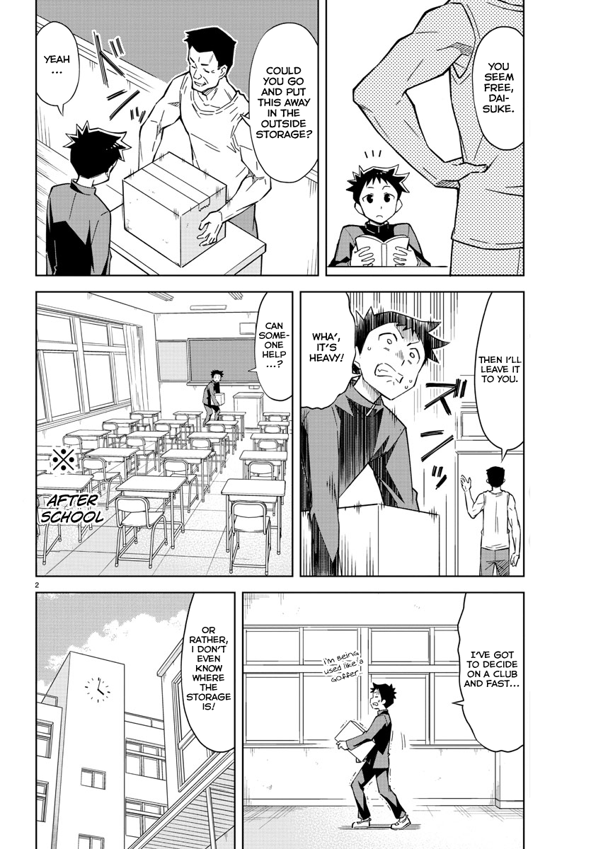 Atsumare! Fushigi Kenkyu-bu Welcome to the Mystery Research Club 第9页