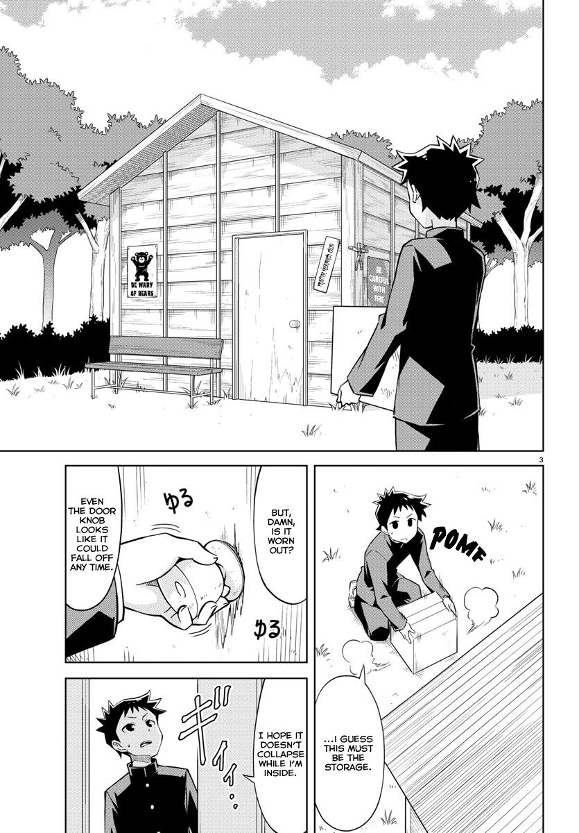 Atsumare! Fushigi Kenkyu-bu Welcome to the Mystery Research Club 第10页