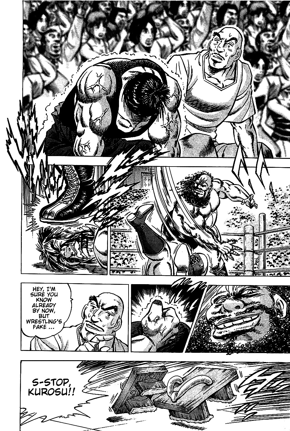 Akatsuki!! Otokojuku This is the Expulsion of Foreigners!! 第11页