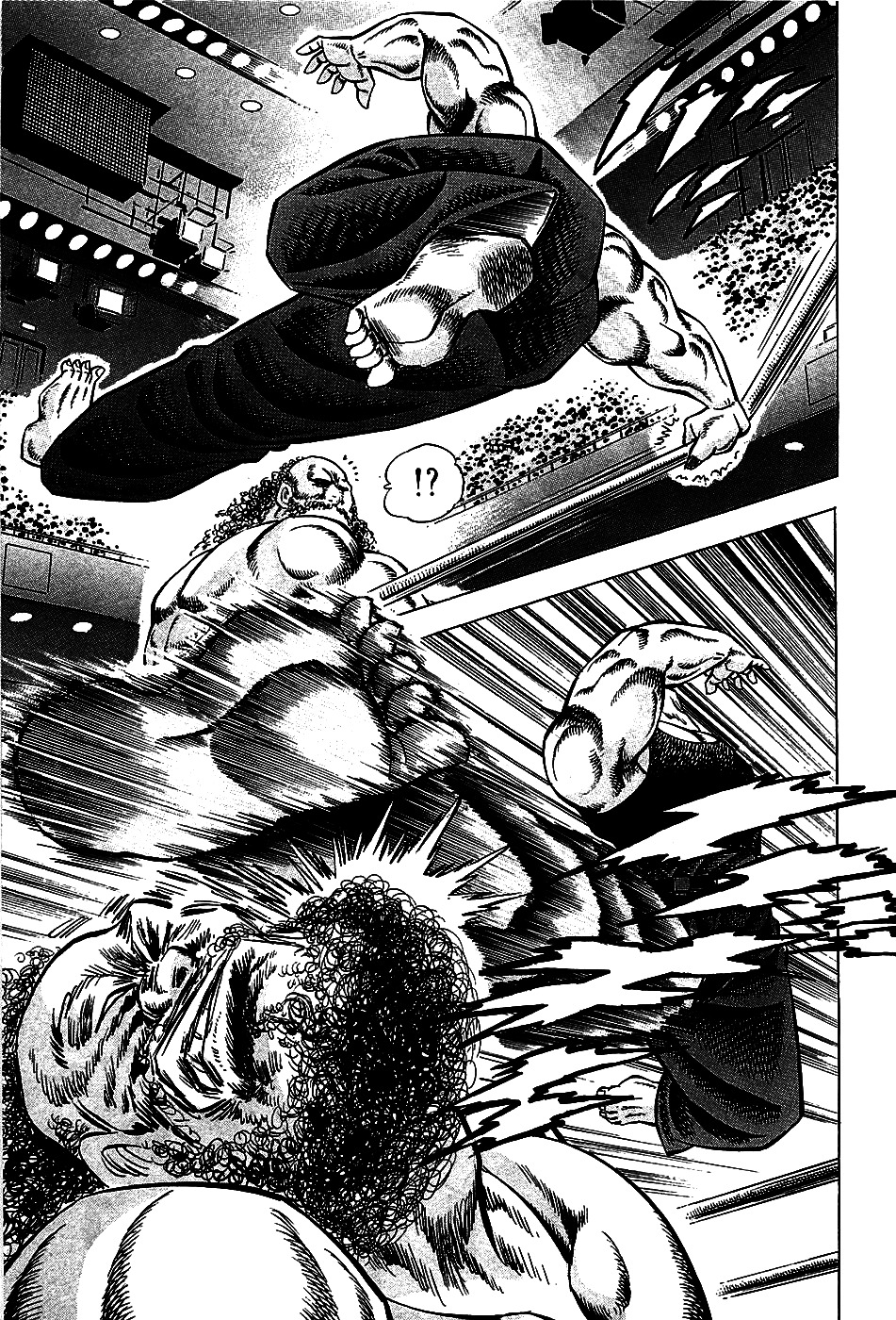 Akatsuki!! Otokojuku This is the Expulsion of Foreigners!! 第12页