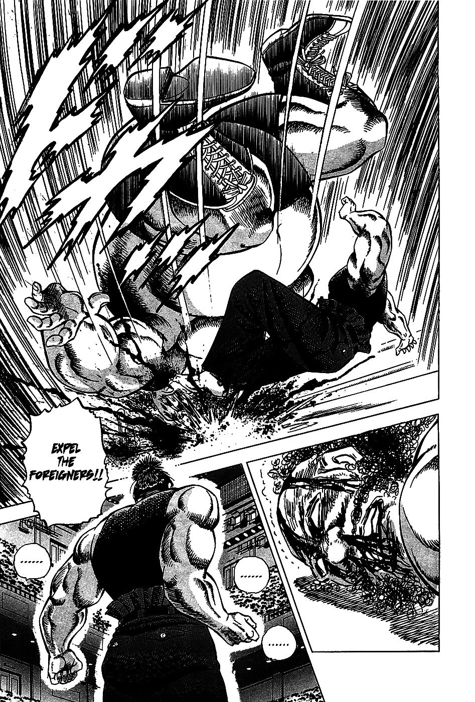 Akatsuki!! Otokojuku This is the Expulsion of Foreigners!! 第14页