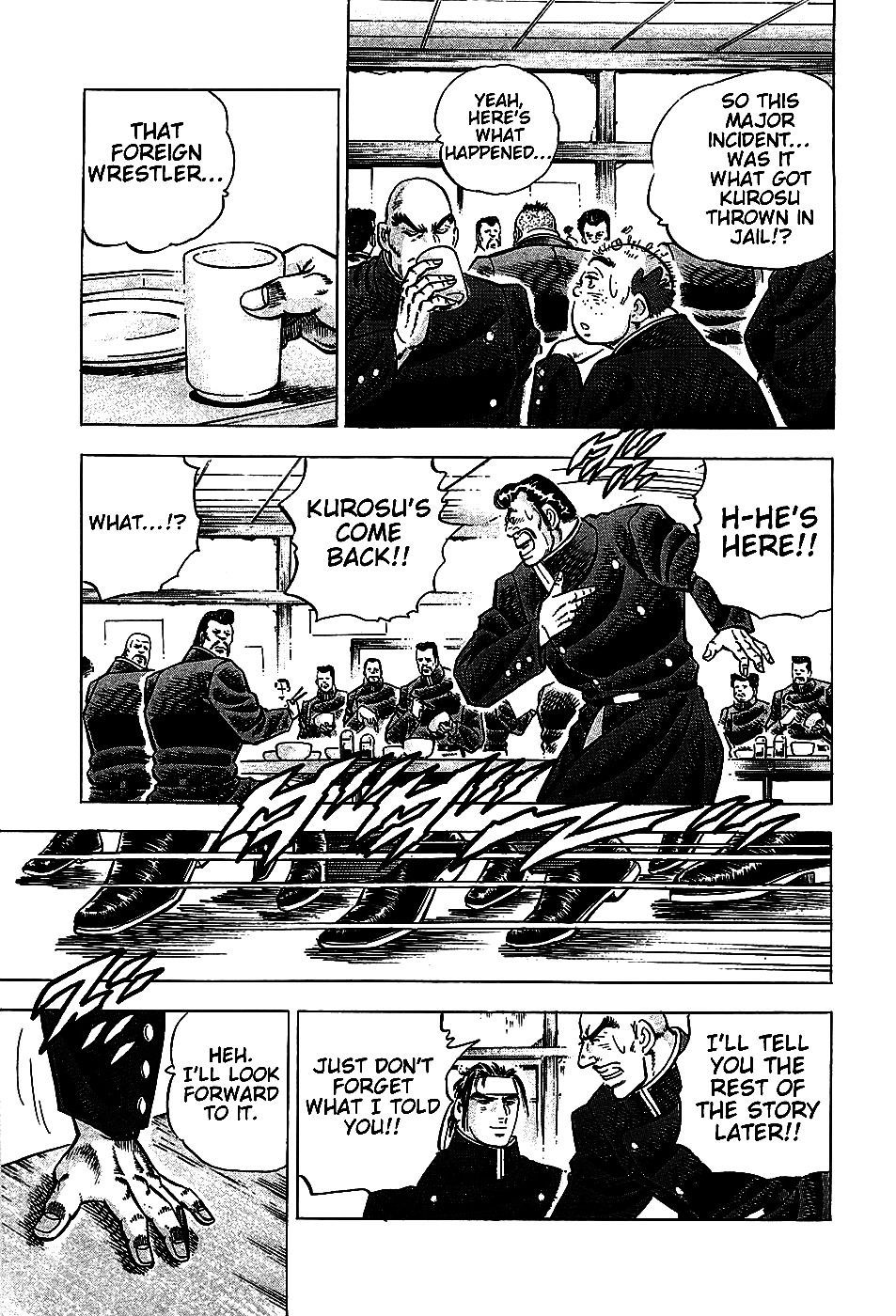 Akatsuki!! Otokojuku This is the Expulsion of Foreigners!! 第16页