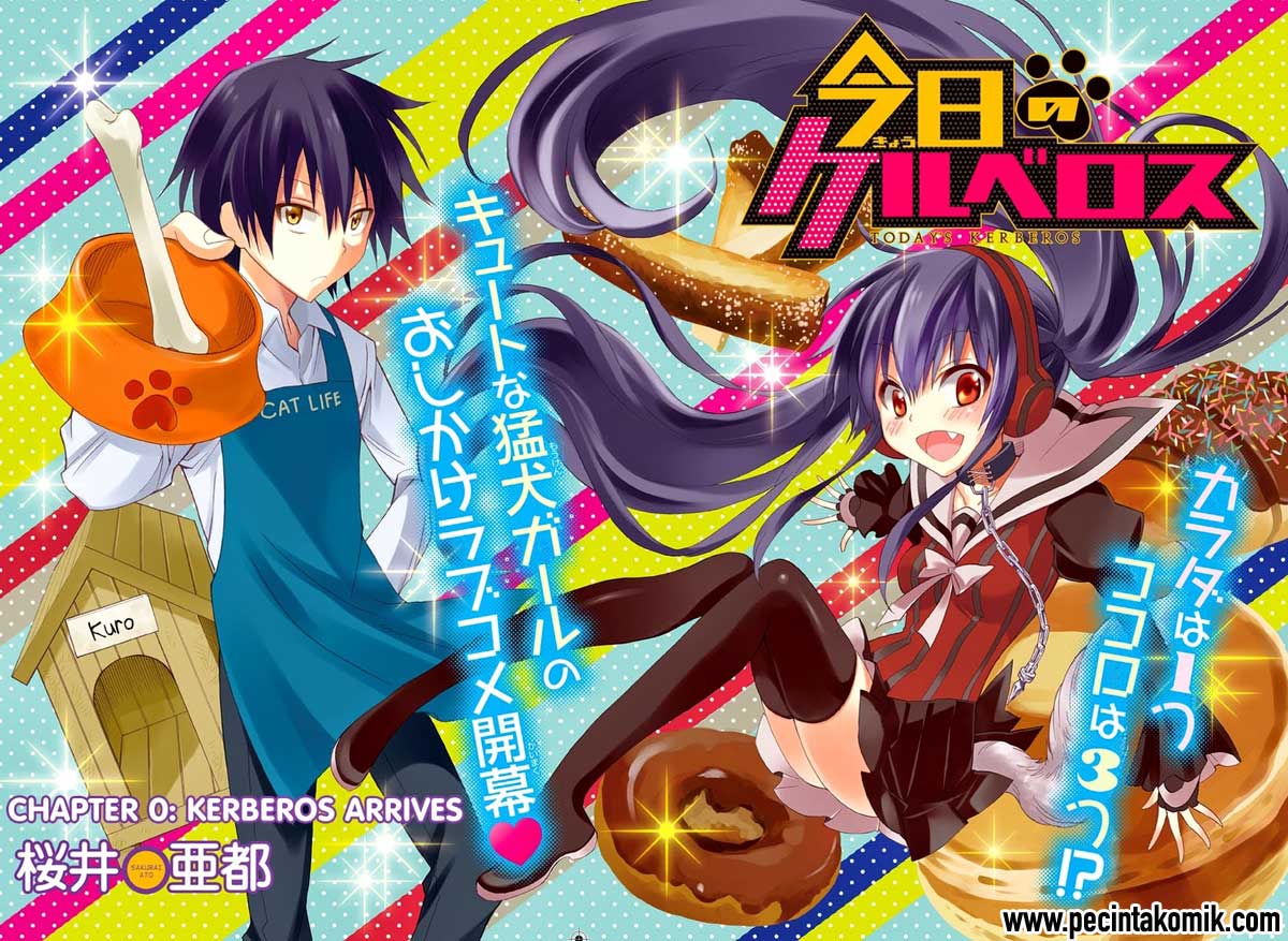 Kyou no Cerberus Vol. 1 Ch. 0 第3页