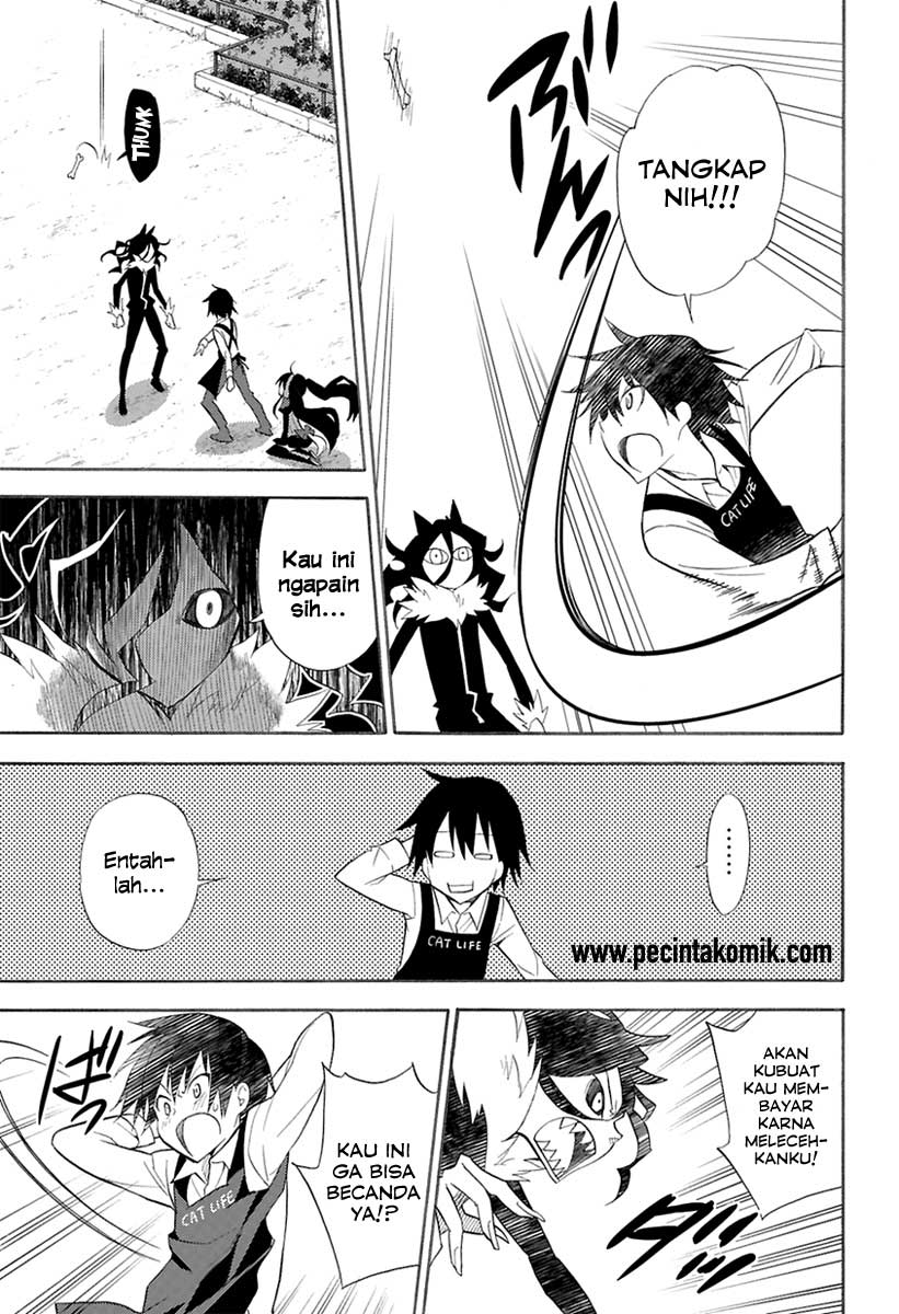 Kyou no Cerberus Vol. 1 Ch. 0 第27页