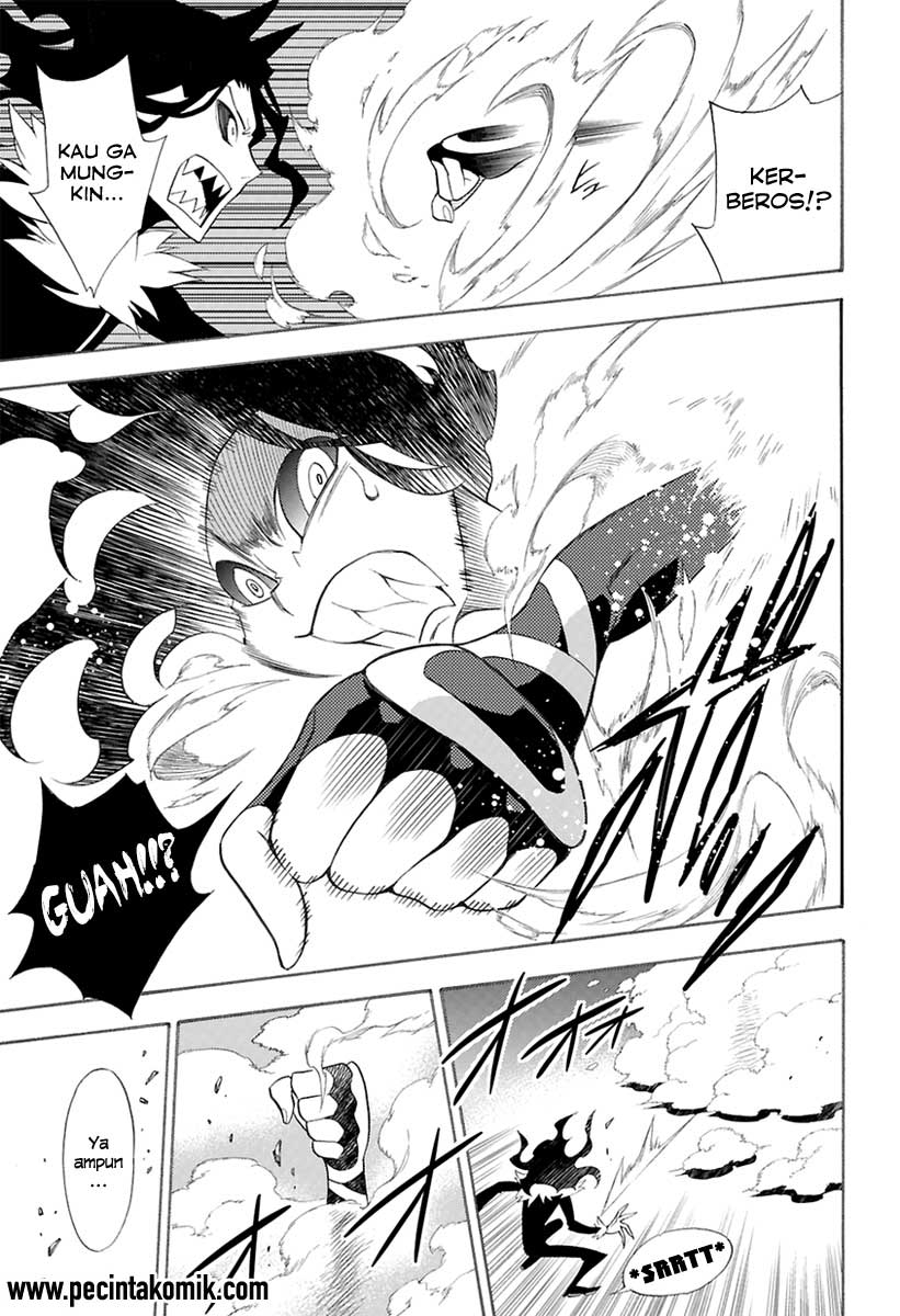 Kyou no Cerberus Vol. 1 Ch. 0 第31页