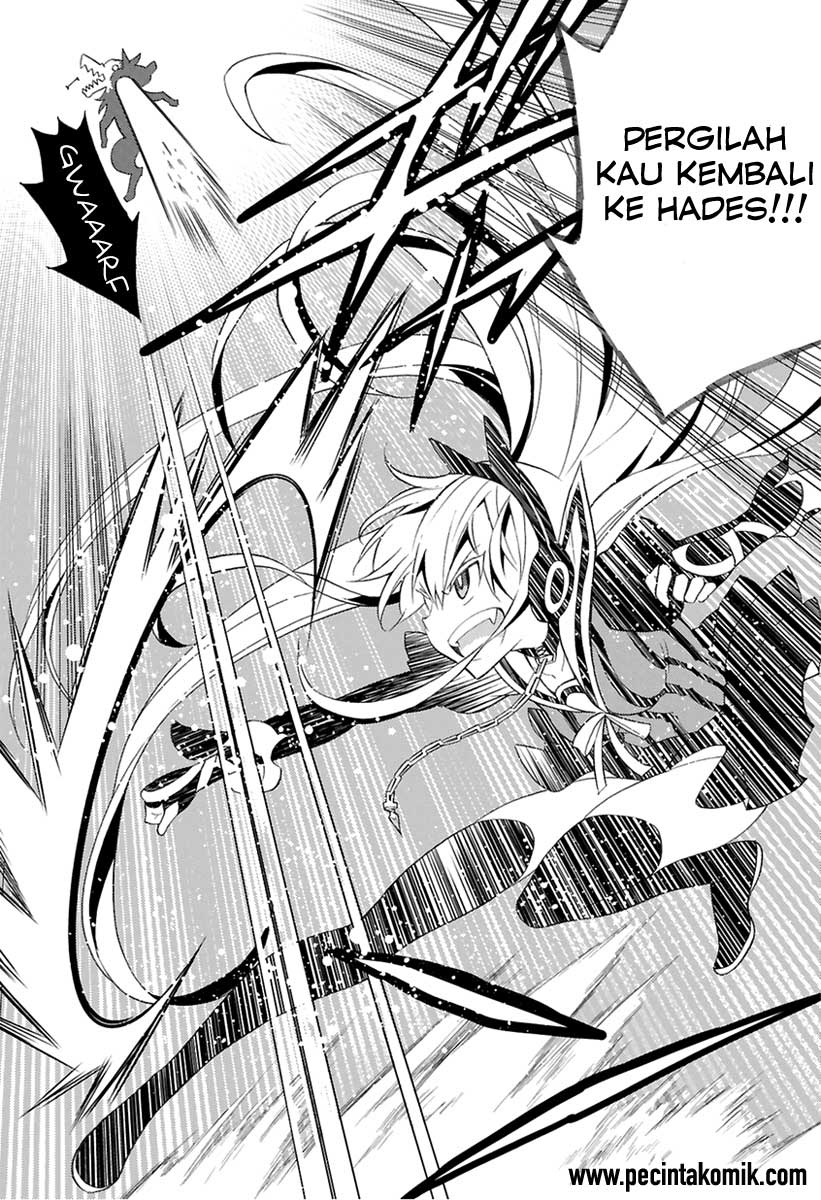 Kyou no Cerberus Vol. 1 Ch. 0 第35页