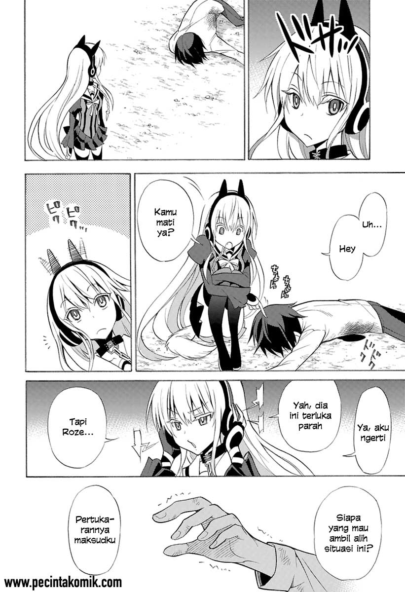 Kyou no Cerberus Vol. 1 Ch. 0 第37页
