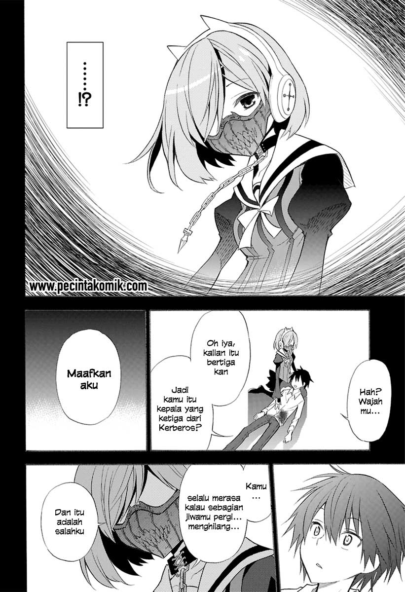 Kyou no Cerberus Vol. 1 Ch. 0 第39页