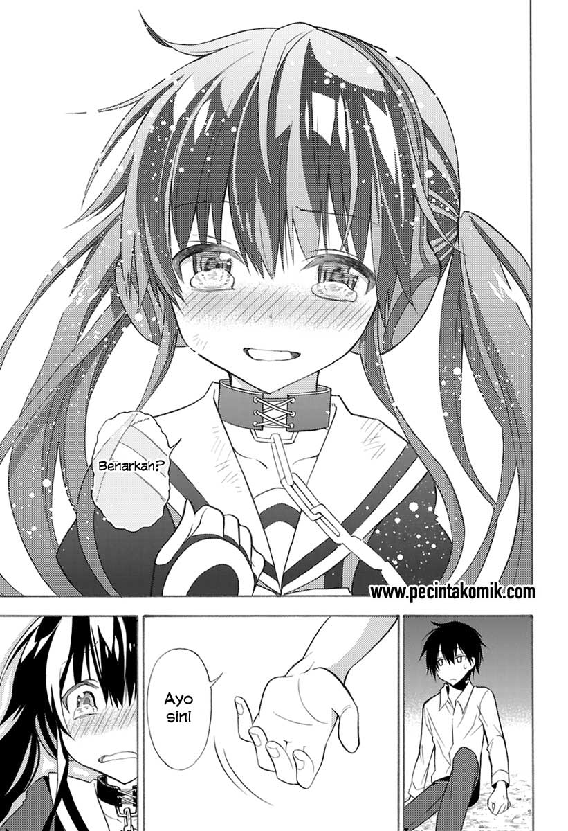 Kyou no Cerberus Vol. 1 Ch. 0 第44页