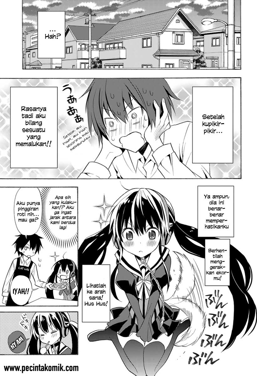 Kyou no Cerberus Vol. 1 Ch. 0 第46页