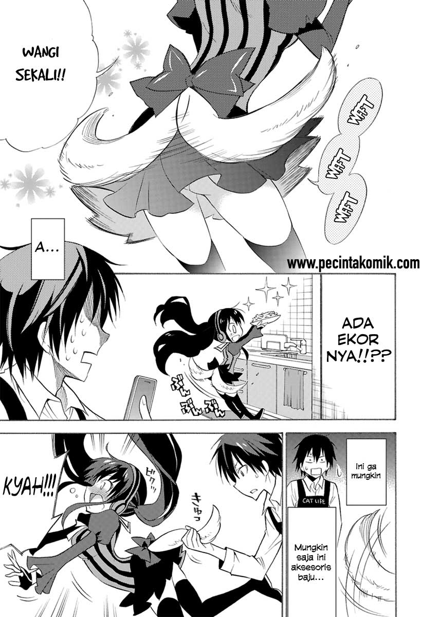 Kyou no Cerberus Vol. 1 Ch. 0 第9页