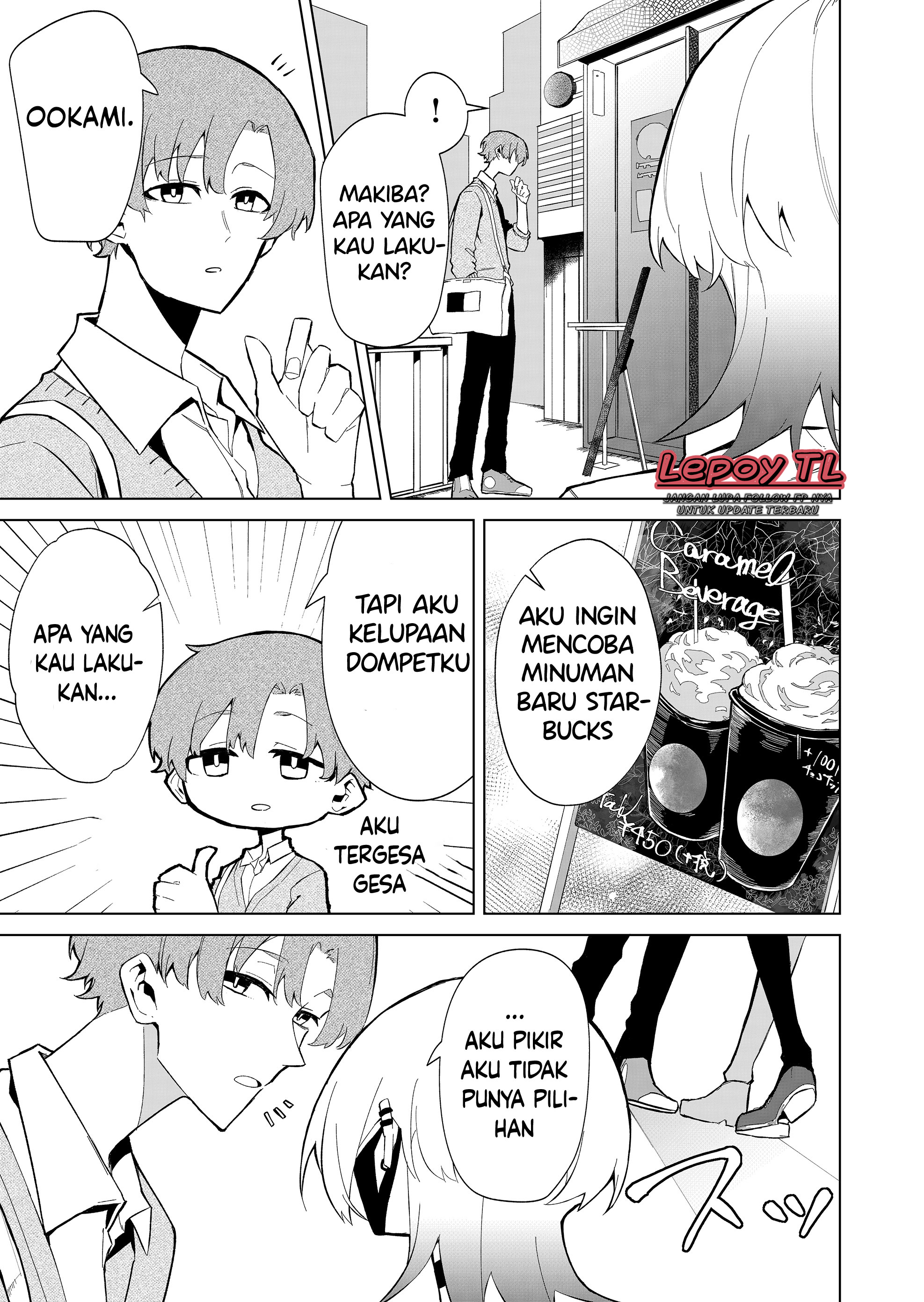 Wolf-chan wa Sumashitai Serigala yang sendirian 第13页