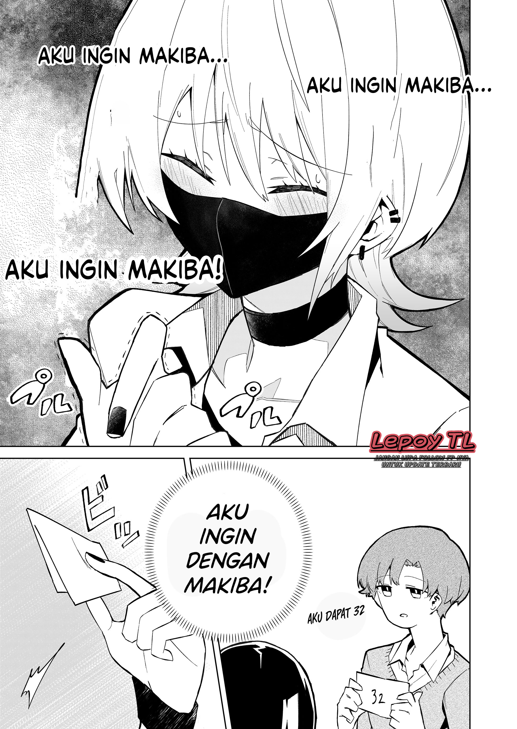 Wolf-chan wa Sumashitai Serigala yang sendirian 第19页
