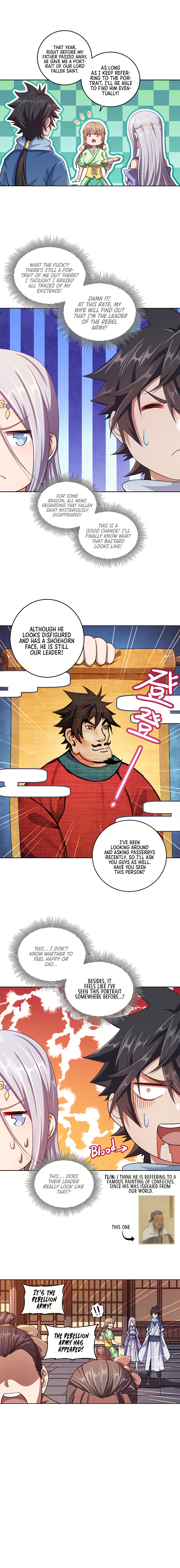 My Wife Is Actually the Empress? Who Got Arrested? 第7页