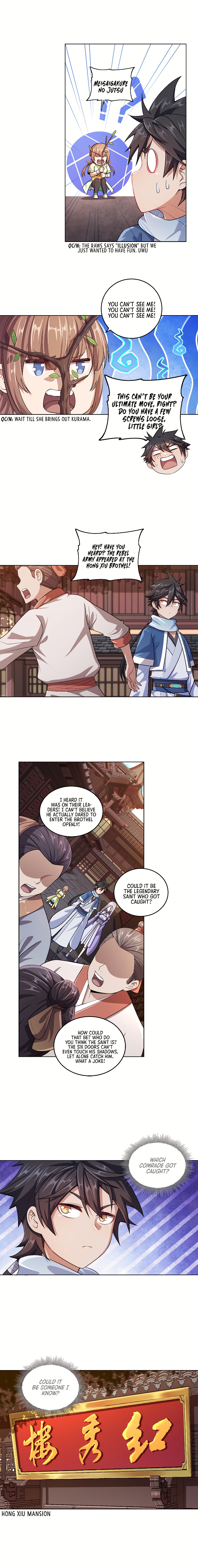My Wife Is Actually the Empress? Who Got Arrested? 第8页