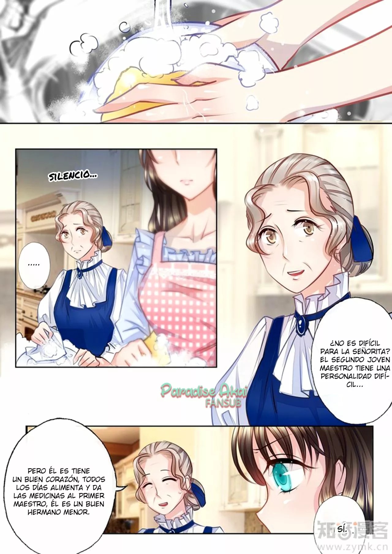 Into the Heart of a Warm Marriage Ch. 3 第11页